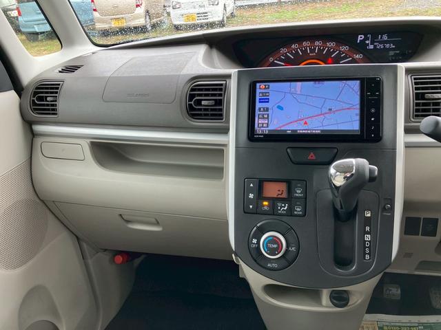 タント X SA 両側スライド片側電動 バックカメラ Bluetoothオーディオ スマートキー エンジンプッシュスタート 衝突被害軽減システム 電動格納ミラー ナビ TV(13枚目)