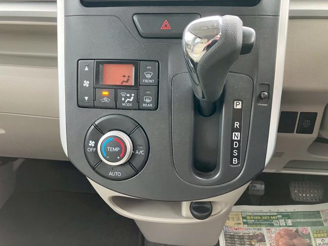 タント X SA 両側スライド片側電動 バックカメラ Bluetoothオーディオ スマートキー エンジンプッシュスタート 衝突被害軽減システム 電動格納ミラー ナビ TV(14枚目)