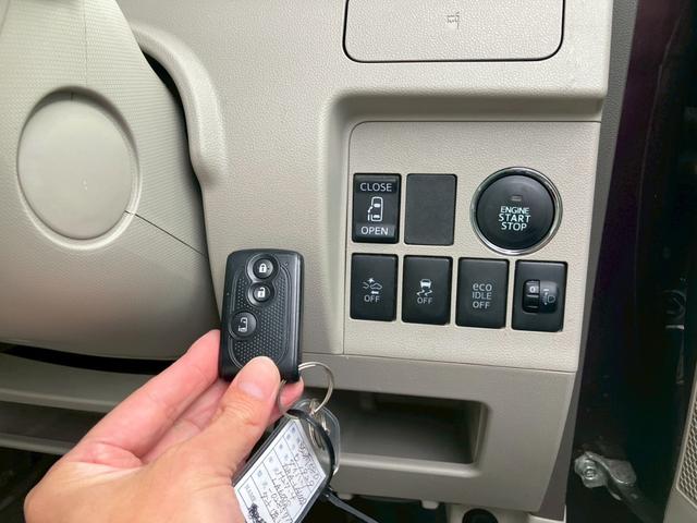 タント X SA 両側スライド片側電動 バックカメラ Bluetoothオーディオ スマートキー エンジンプッシュスタート 衝突被害軽減システム 電動格納ミラー ナビ TV(19枚目)