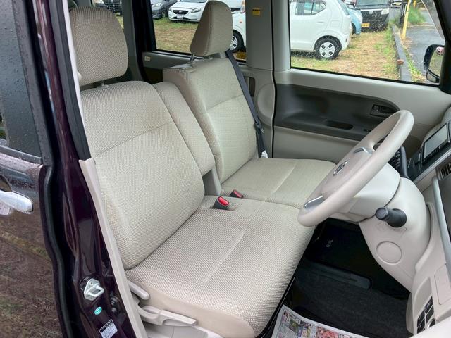 タント X SA 両側スライド片側電動 バックカメラ Bluetoothオーディオ スマートキー エンジンプッシュスタート 衝突被害軽減システム 電動格納ミラー ナビ TV(21枚目)