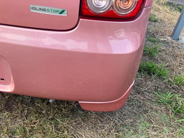 アルトラパン G エンジンプッシュスタート スマートキー ETC アイドリングストップ ベンチシート 衝突安全ボディ 盗難防止システム パワーウィンドウ パワステ(39枚目)