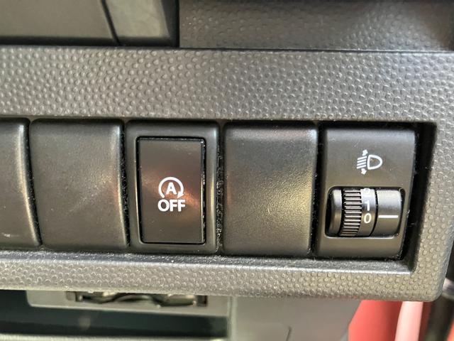 アルトラパン G エンジンプッシュスタート スマートキー ETC アイドリングストップ ベンチシート 衝突安全ボディ 盗難防止システム パワーウィンドウ パワステ(61枚目)