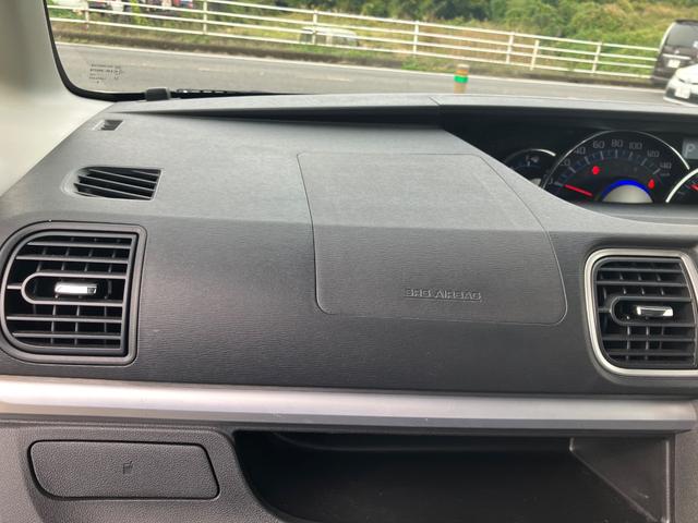 タント カスタムＸ　バックカメラ　両側スライド片側電動　Ｂｌｕｅｔｏｏｔｈオーディオ　スマートキー　エンジンプッシュスタート　電動格納ミラー　ＴＶ　ナビ　ＥＴＣ　盗難防止システム（23枚目）