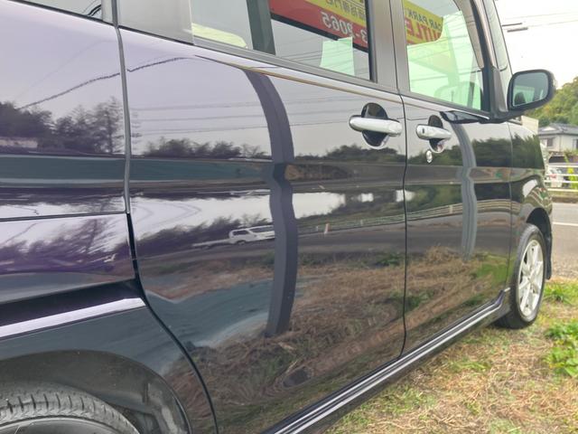 タント カスタムＸ　バックカメラ　両側スライド片側電動　Ｂｌｕｅｔｏｏｔｈオーディオ　スマートキー　エンジンプッシュスタート　電動格納ミラー　ＴＶ　ナビ　ＥＴＣ　盗難防止システム（44枚目）