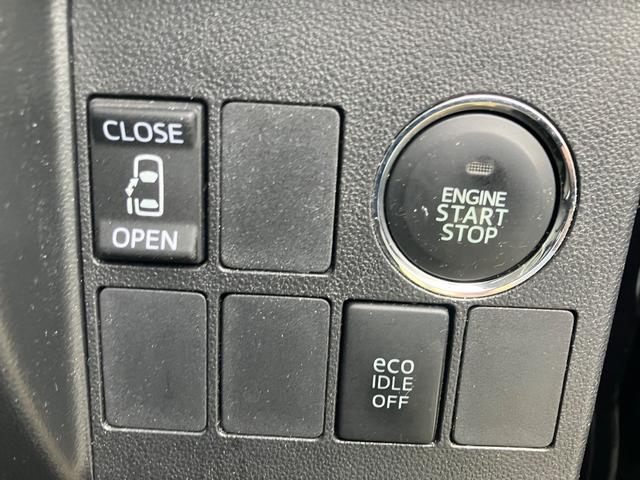 タント カスタムＸ　バックカメラ　両側スライド片側電動　Ｂｌｕｅｔｏｏｔｈオーディオ　スマートキー　エンジンプッシュスタート　電動格納ミラー　ＴＶ　ナビ　ＥＴＣ　盗難防止システム（58枚目）