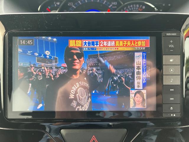 タント カスタムＸ　バックカメラ　両側スライド片側電動　Ｂｌｕｅｔｏｏｔｈオーディオ　スマートキー　エンジンプッシュスタート　電動格納ミラー　ＴＶ　ナビ　ＥＴＣ　盗難防止システム（63枚目）