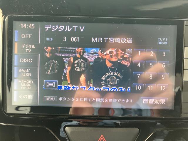 タント カスタムＸ　バックカメラ　両側スライド片側電動　Ｂｌｕｅｔｏｏｔｈオーディオ　スマートキー　エンジンプッシュスタート　電動格納ミラー　ＴＶ　ナビ　ＥＴＣ　盗難防止システム（66枚目）