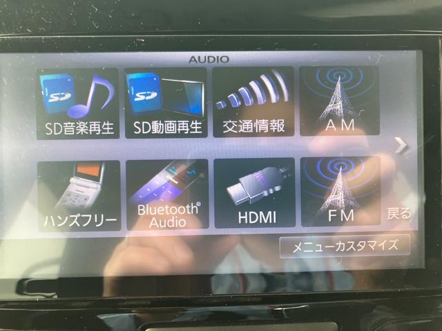 タント カスタムＸ　バックカメラ　両側スライド片側電動　Ｂｌｕｅｔｏｏｔｈオーディオ　スマートキー　エンジンプッシュスタート　電動格納ミラー　ＴＶ　ナビ　ＥＴＣ　盗難防止システム（67枚目）