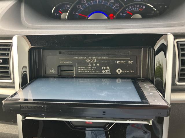 タント カスタムＸ　バックカメラ　両側スライド片側電動　Ｂｌｕｅｔｏｏｔｈオーディオ　スマートキー　エンジンプッシュスタート　電動格納ミラー　ＴＶ　ナビ　ＥＴＣ　盗難防止システム（69枚目）