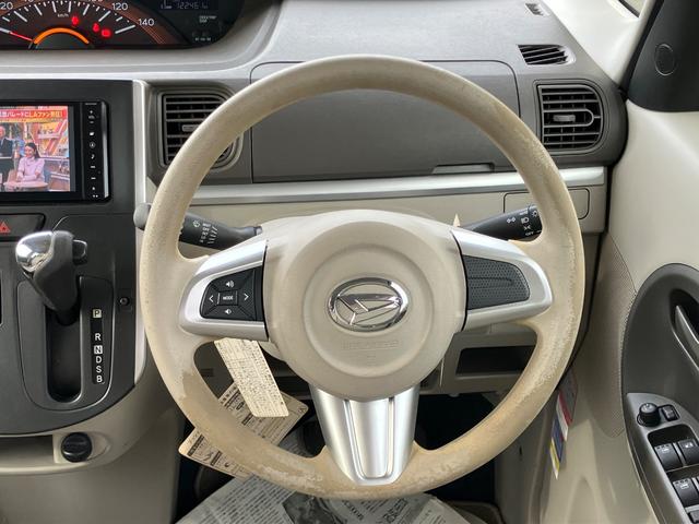 タント Ｘ　ＳＡ　両側スライド片側電動　バックカメラ　Ｂｌｕｅｔｏｏｔｈオーディオ　スマートキー　エンジンプッシュスタート　衝突被害軽減システム　電動格納ミラー　アイドリングストップ（47枚目）