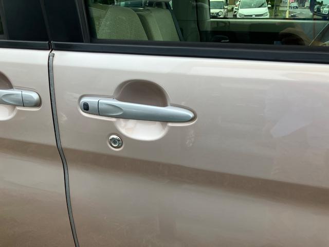 タント Ｘ　ＳＡ　両側スライド片側電動　バックカメラ　Ｂｌｕｅｔｏｏｔｈオーディオ　スマートキー　エンジンプッシュスタート　衝突被害軽減システム　電動格納ミラー　アイドリングストップ（51枚目）