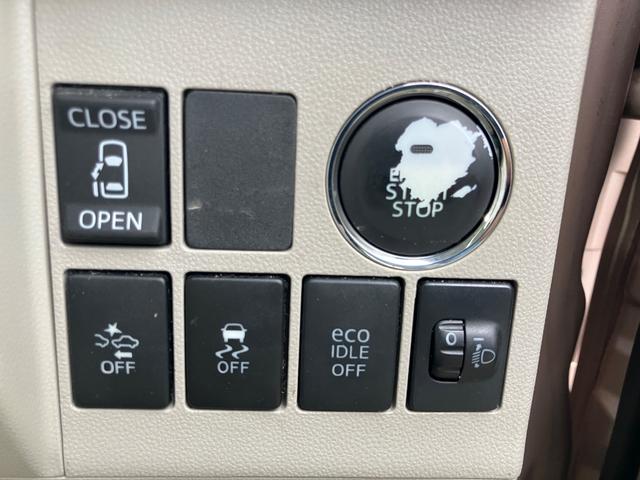 タント Ｘ　ＳＡ　両側スライド片側電動　バックカメラ　Ｂｌｕｅｔｏｏｔｈオーディオ　スマートキー　エンジンプッシュスタート　衝突被害軽減システム　電動格納ミラー　アイドリングストップ（54枚目）