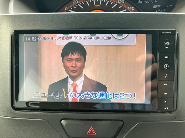 タント Ｘ　ＳＡ　両側スライド片側電動　バックカメラ　Ｂｌｕｅｔｏｏｔｈオーディオ　スマートキー　エンジンプッシュスタート　衝突被害軽減システム　電動格納ミラー　アイドリングストップ（59枚目）