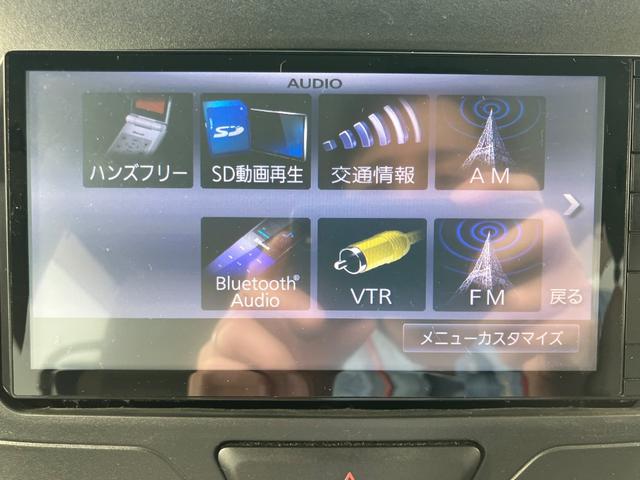 タント Ｘ　ＳＡ　両側スライド片側電動　バックカメラ　Ｂｌｕｅｔｏｏｔｈオーディオ　スマートキー　エンジンプッシュスタート　衝突被害軽減システム　電動格納ミラー　アイドリングストップ（63枚目）