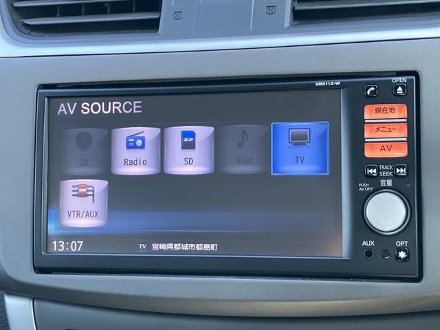 車の納車整備は提携の認証工場で行っていますので安心してお問い合わせください☆