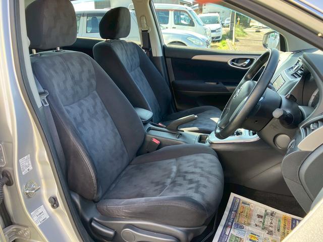 もちろん審査だけでもご連絡ＯＫ☆（もちろん費用は掛かりません）