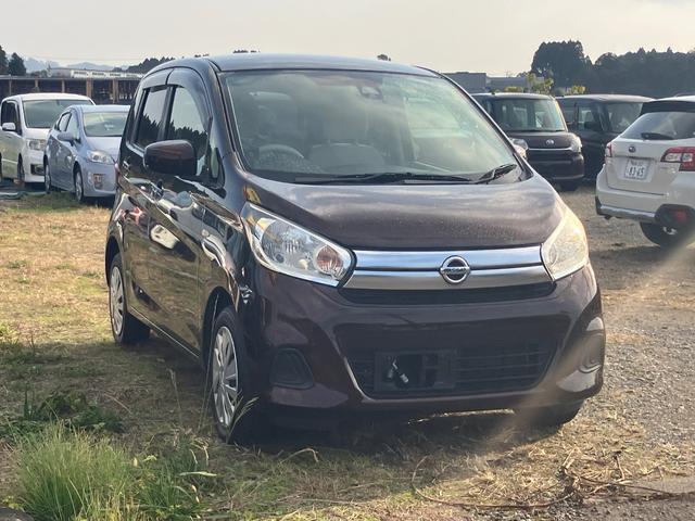 デイズ Ｊ　Ｂｌｕｅｔｏｏｔｈオーディオ　フルセグＴＶ　メモリーナビ　電動格納ミラー　衝突被害軽減システム　ヘッドライトレベライザー　ＣＤオーディオ　ＤＶＤ（7枚目）