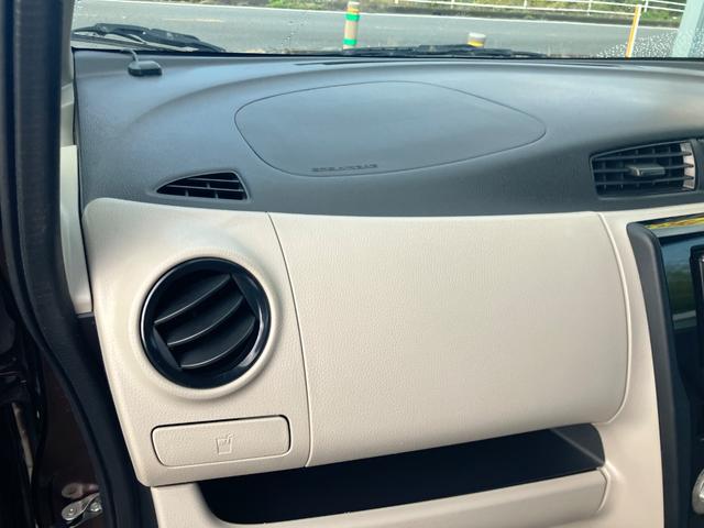 デイズ Ｊ　Ｂｌｕｅｔｏｏｔｈオーディオ　フルセグＴＶ　メモリーナビ　電動格納ミラー　衝突被害軽減システム　ヘッドライトレベライザー　ＣＤオーディオ　ＤＶＤ（23枚目）