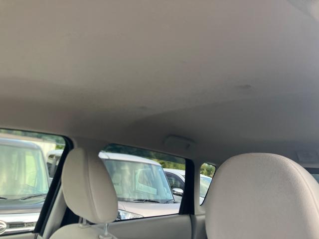 デイズ Ｊ　Ｂｌｕｅｔｏｏｔｈオーディオ　フルセグＴＶ　メモリーナビ　電動格納ミラー　衝突被害軽減システム　ヘッドライトレベライザー　ＣＤオーディオ　ＤＶＤ（27枚目）