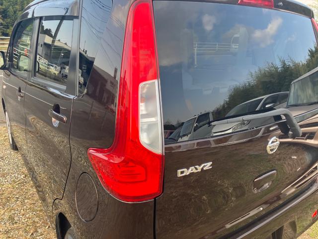 デイズ Ｊ　Ｂｌｕｅｔｏｏｔｈオーディオ　フルセグＴＶ　メモリーナビ　電動格納ミラー　衝突被害軽減システム　ヘッドライトレベライザー　ＣＤオーディオ　ＤＶＤ（36枚目）