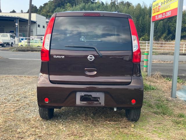 デイズ Ｊ　Ｂｌｕｅｔｏｏｔｈオーディオ　フルセグＴＶ　メモリーナビ　電動格納ミラー　衝突被害軽減システム　ヘッドライトレベライザー　ＣＤオーディオ　ＤＶＤ（38枚目）