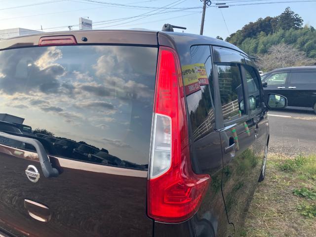 デイズ Ｊ　Ｂｌｕｅｔｏｏｔｈオーディオ　フルセグＴＶ　メモリーナビ　電動格納ミラー　衝突被害軽減システム　ヘッドライトレベライザー　ＣＤオーディオ　ＤＶＤ（39枚目）