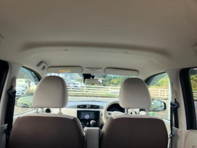 デイズ Ｊ　Ｂｌｕｅｔｏｏｔｈオーディオ　フルセグＴＶ　メモリーナビ　電動格納ミラー　衝突被害軽減システム　ヘッドライトレベライザー　ＣＤオーディオ　ＤＶＤ（42枚目）