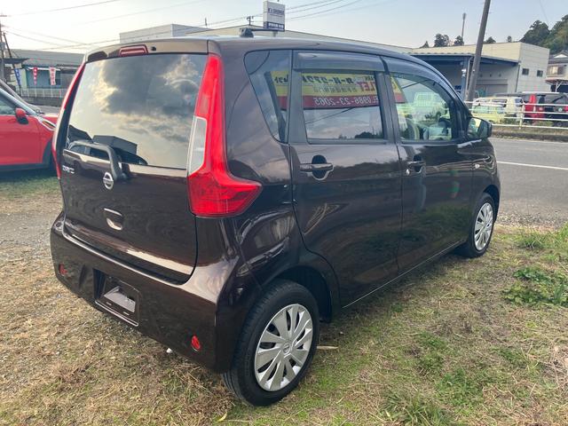 デイズ Ｊ　Ｂｌｕｅｔｏｏｔｈオーディオ　フルセグＴＶ　メモリーナビ　電動格納ミラー　衝突被害軽減システム　ヘッドライトレベライザー　ＣＤオーディオ　ＤＶＤ（43枚目）