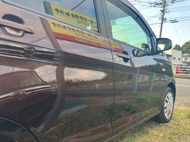 デイズ Ｊ　Ｂｌｕｅｔｏｏｔｈオーディオ　フルセグＴＶ　メモリーナビ　電動格納ミラー　衝突被害軽減システム　ヘッドライトレベライザー　ＣＤオーディオ　ＤＶＤ（46枚目）