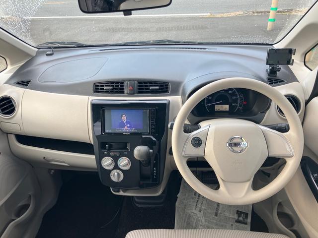 デイズ Ｊ　Ｂｌｕｅｔｏｏｔｈオーディオ　フルセグＴＶ　メモリーナビ　電動格納ミラー　衝突被害軽減システム　ヘッドライトレベライザー　ＣＤオーディオ　ＤＶＤ（52枚目）