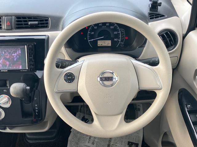 デイズ Ｊ　Ｂｌｕｅｔｏｏｔｈオーディオ　フルセグＴＶ　メモリーナビ　電動格納ミラー　衝突被害軽減システム　ヘッドライトレベライザー　ＣＤオーディオ　ＤＶＤ（53枚目）