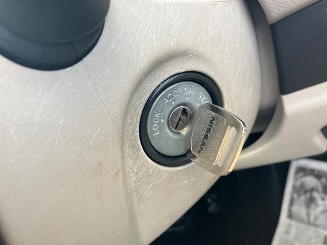 デイズ Ｊ　Ｂｌｕｅｔｏｏｔｈオーディオ　フルセグＴＶ　メモリーナビ　電動格納ミラー　衝突被害軽減システム　ヘッドライトレベライザー　ＣＤオーディオ　ＤＶＤ（66枚目）