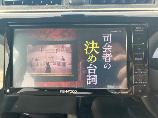 デイズ Ｊ　Ｂｌｕｅｔｏｏｔｈオーディオ　フルセグＴＶ　メモリーナビ　電動格納ミラー　衝突被害軽減システム　ヘッドライトレベライザー　ＣＤオーディオ　ＤＶＤ（69枚目）