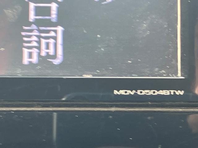 デイズ Ｊ　Ｂｌｕｅｔｏｏｔｈオーディオ　フルセグＴＶ　メモリーナビ　電動格納ミラー　衝突被害軽減システム　ヘッドライトレベライザー　ＣＤオーディオ　ＤＶＤ（70枚目）