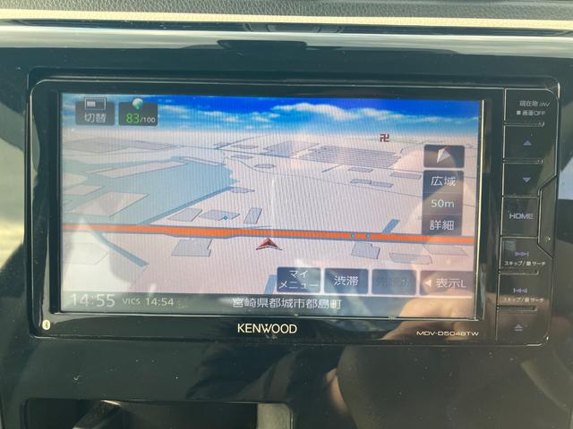 デイズ Ｊ　Ｂｌｕｅｔｏｏｔｈオーディオ　フルセグＴＶ　メモリーナビ　電動格納ミラー　衝突被害軽減システム　ヘッドライトレベライザー　ＣＤオーディオ　ＤＶＤ（71枚目）