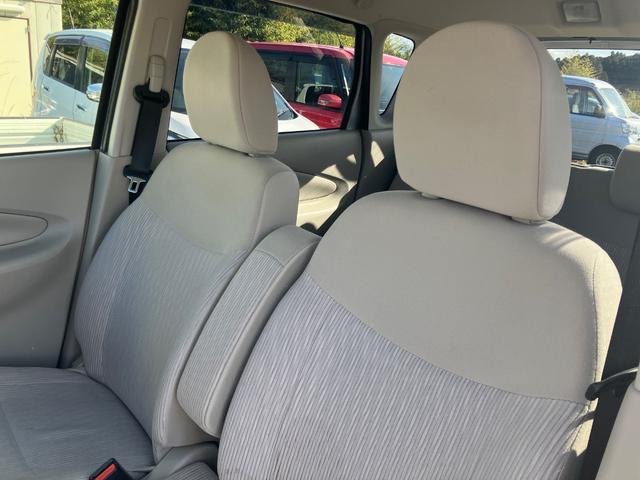 ｅＫワゴン Ｍ　キーレスエントリー　電動格納ミラー　アイドリングストップ　衝突安全ボディ　ベンチシート　エアコン　パワステ　パワーウィンドウ　ヘッドライトレベライザー（28枚目）