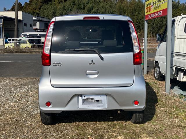 ｅＫワゴン Ｍ　キーレスエントリー　電動格納ミラー　アイドリングストップ　衝突安全ボディ　ベンチシート　エアコン　パワステ　パワーウィンドウ　ヘッドライトレベライザー（40枚目）