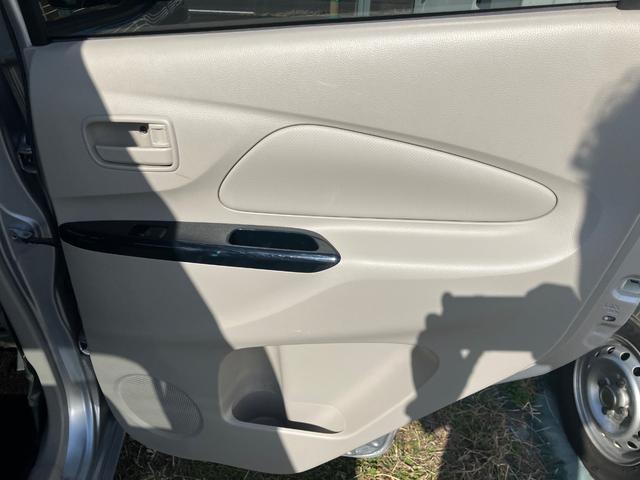 ｅＫワゴン Ｍ　キーレスエントリー　電動格納ミラー　アイドリングストップ　衝突安全ボディ　ベンチシート　エアコン　パワステ　パワーウィンドウ　ヘッドライトレベライザー（50枚目）