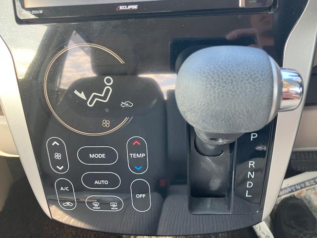 ｅＫワゴン Ｍ　キーレスエントリー　電動格納ミラー　アイドリングストップ　衝突安全ボディ　ベンチシート　エアコン　パワステ　パワーウィンドウ　ヘッドライトレベライザー（72枚目）