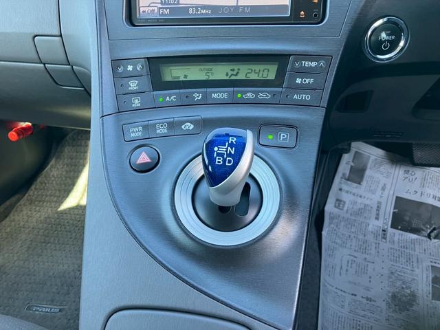 プリウス Ｓ　Ｂｌｕｅｔｏｏｔｈ対応ナビ　バックカメラ　ＥＴＣ　フロントフォグランプ　スマートキー・プッシュスタート　メモリーナビ　ＴＶ　アイドリングストップ（7枚目）