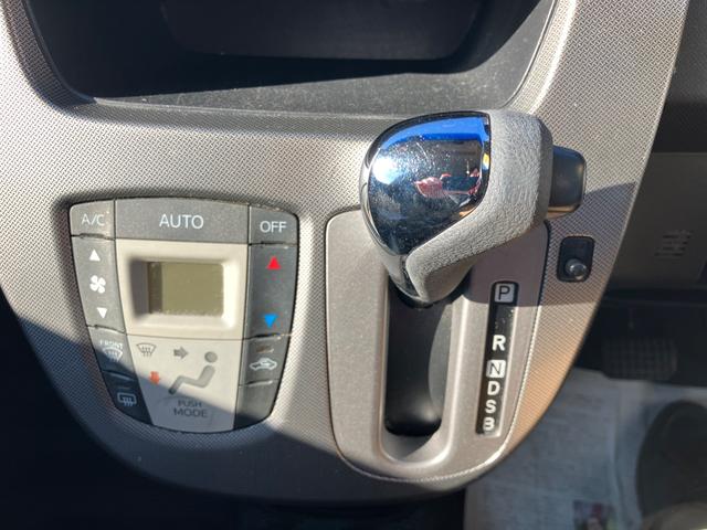 ステラ カスタムＲ　エンジンプッシュスタート　スマートキー　電動格納ミラー　バックカメラ　ドライブレコーダー　フルセグＴＶ　アイドリングストップ　盗難防止システム（68枚目）