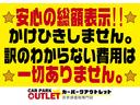 ＭＲワゴン Ｇ　純正ＣＤオーディオ　キーレス　電動格納ドアミラー（3枚目）