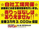 ＭＲワゴン Ｇ　純正ＣＤオーディオ　キーレス　電動格納ドアミラー（4枚目）