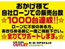 Ｍ　ＥＴＣ　バックカメラ　アルミホイール　キーレスエントリー　電動格納ミラー　フルフラット　ＣＶＴ　盗難防止システム　衝突安全ボディ　ＡＢＳ　ＣＤオーディオ　車検整備付き(2枚目)