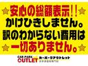 Ｘ　Ｌエディション　フルセグＴＶ　ＨＤＤナビ　片側電動スライドドア　バックモニター　スマートキー　ウォークスルー　３列シート　電動格納ミラー　エンジンプッシュスタート(3枚目)