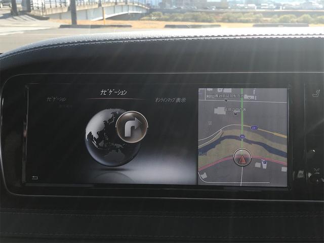 メルセデス ベンツ ｓクラス ｓ４００ｈ 後期仕様 ｓ６３ａｍｇ仕様 フルカスタム 純正ナビ地デジ 全方位カメラ サンルーフ 500 0万円 平成28年 16年 宮崎県 中古車 価格 Com