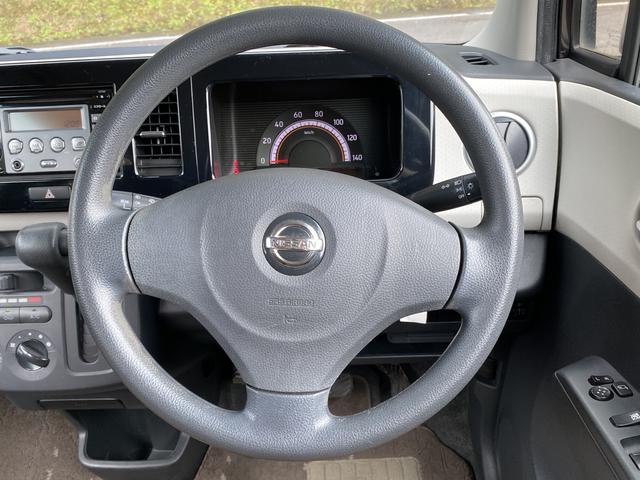 S キーレスエントリー 電動格納ミラー ベンチシート CVT 盗難防止システム ABS CD ミュージックプレイヤー接続可 衝突安全ボディ エアコン パワーステアリング(3枚目)
