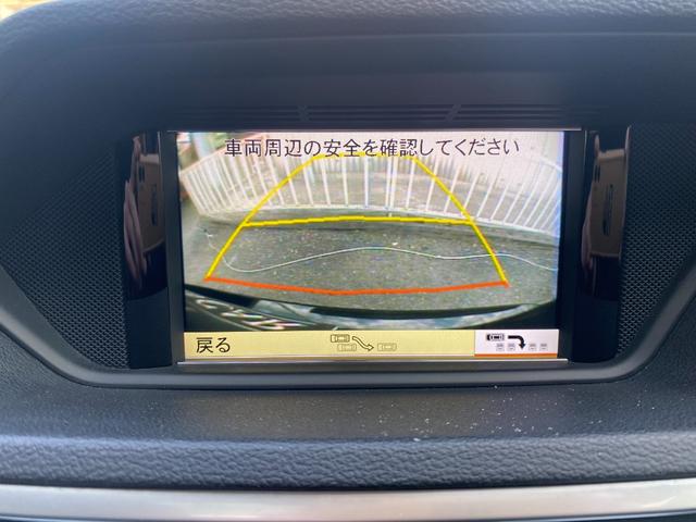 E350ブルテックステーションワゴンアバンG AMGスポーツ メーカーナビ 地デジ Bカメラ 本革シート パワーシート サンルーフ オートクルーズ キセノンライト 純正18インチアルミ シートヒーター パワーバックドア ETC オートエアコン(45枚目)