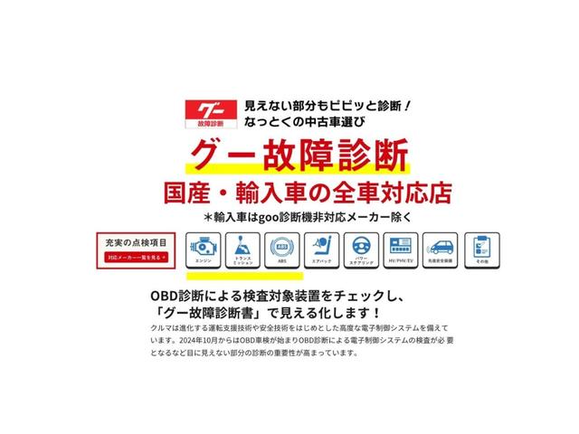 ＭＩＮＩ クーパー　ＭＩＮＩ　ドライビングモード　１．５Ｌツインターボ　５ドア　オートライト　スマートキー　プッシュスタート　ＴＶ　Ｂｌｕｅｔｏｏｔｈ　ＥＴＣ（9枚目）