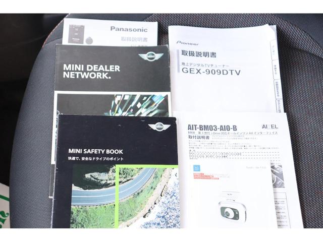 ＭＩＮＩ クーパー　ＭＩＮＩ　ドライビングモード　１．５Ｌツインターボ　５ドア　オートライト　スマートキー　プッシュスタート　ＴＶ　Ｂｌｕｅｔｏｏｔｈ　ＥＴＣ（17枚目）